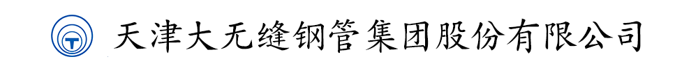 天順集團(tuán)